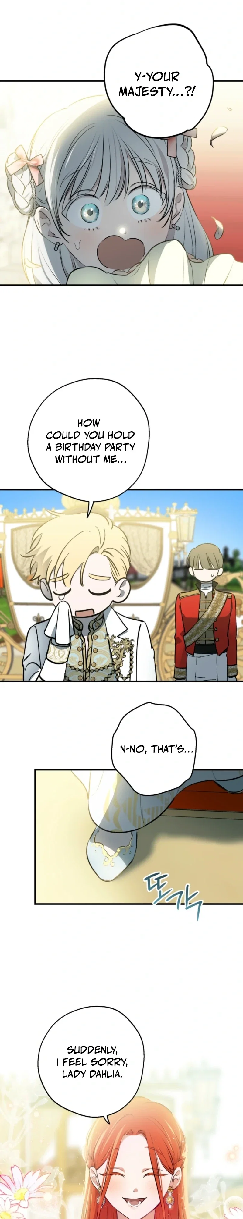 The Strongest Characters in the World Are Obsessed With Me Chapter 125 - Page 17
