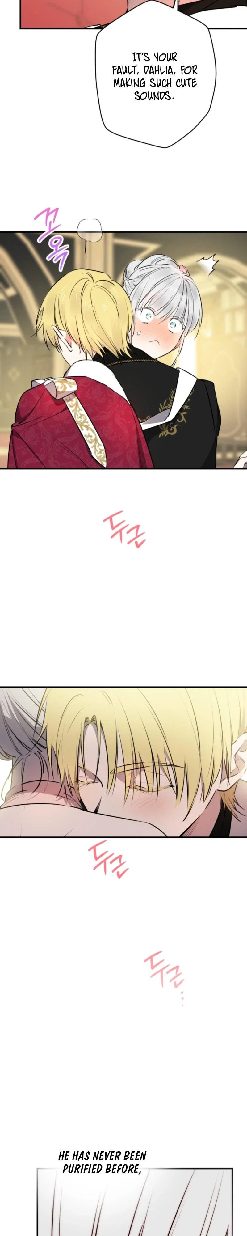 The Strongest Characters in the World Are Obsessed With Me Chapter 139 - Page 4