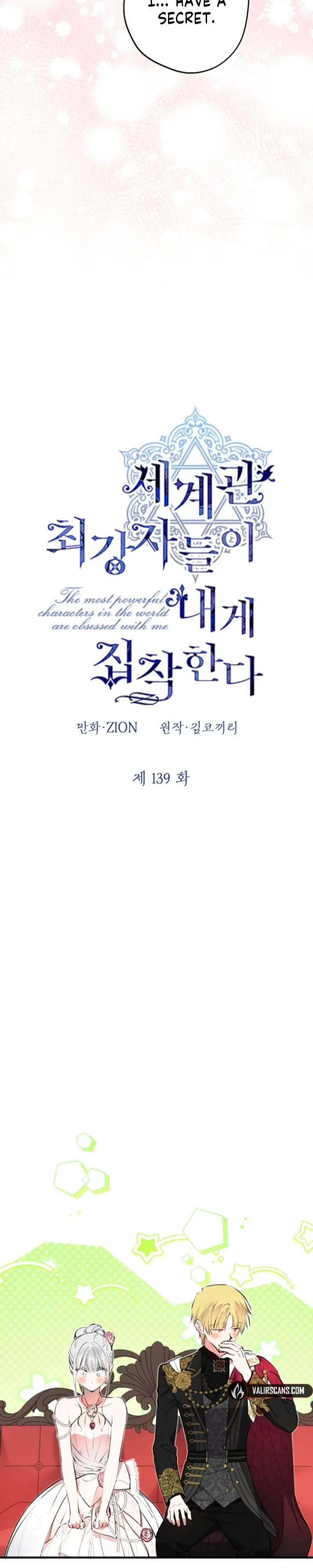 The Strongest Characters in the World Are Obsessed With Me Chapter 139 - Page 6