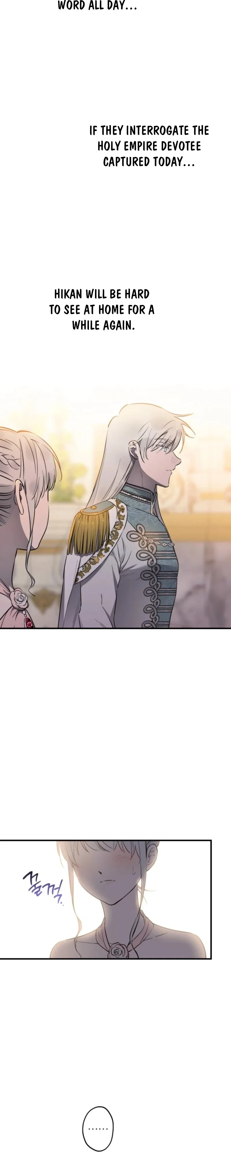 The Strongest Characters in the World Are Obsessed With Me Chapter 142 - Page 3