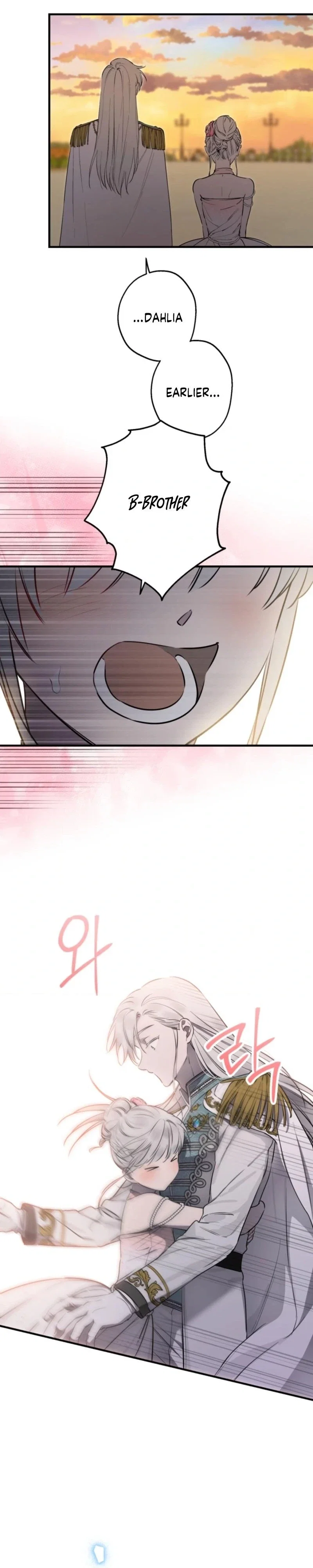 The Strongest Characters in the World Are Obsessed With Me Chapter 142 - Page 4