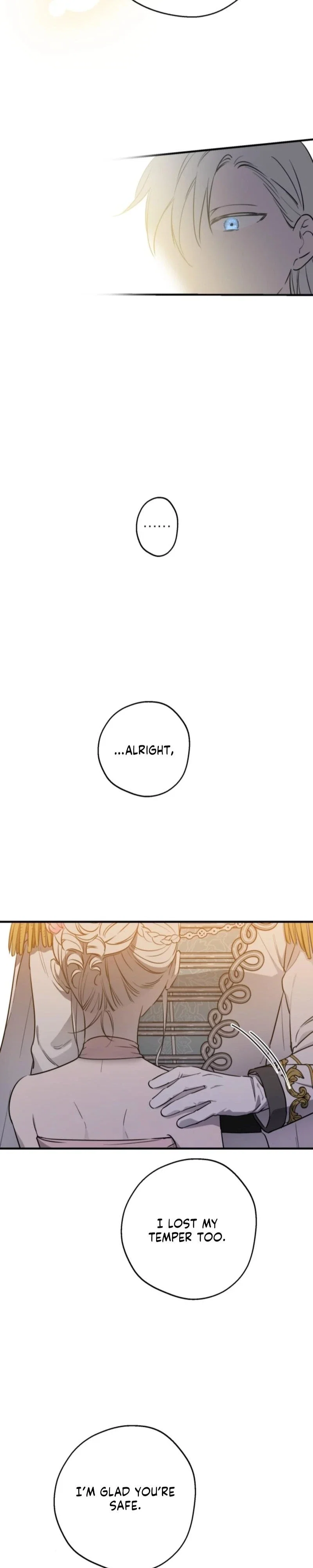 The Strongest Characters in the World Are Obsessed With Me Chapter 142 - Page 7