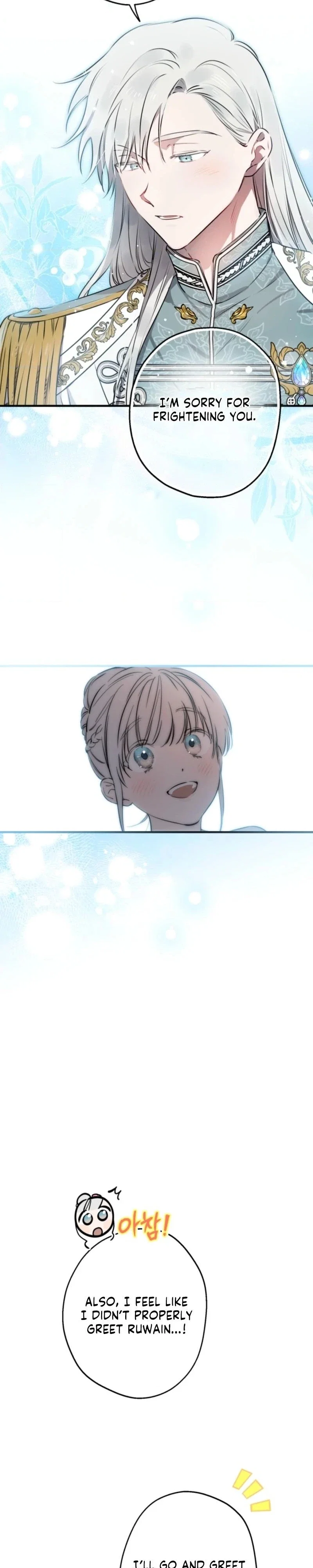 The Strongest Characters in the World Are Obsessed With Me Chapter 142 - Page 8