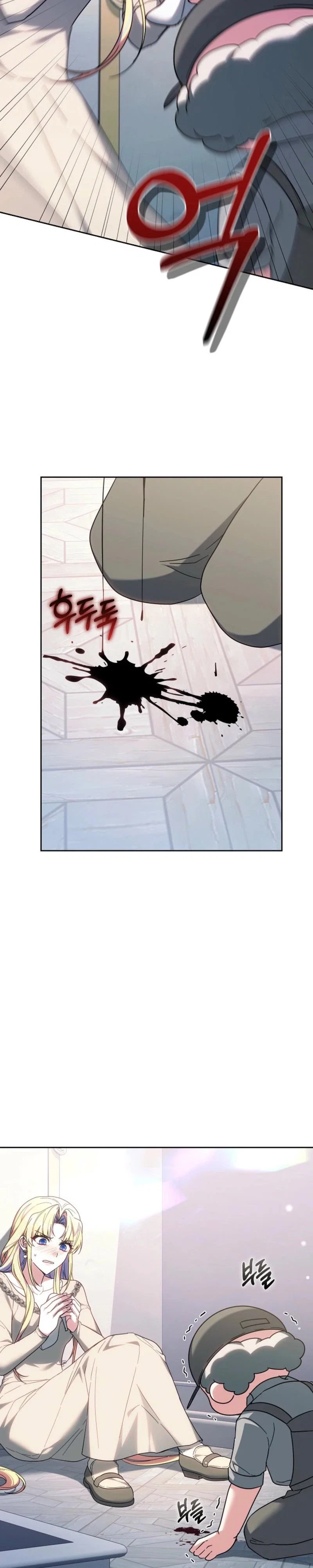 The Super-Strong Young Lady Wants to Be Delicate Chapter 36 - Page 4