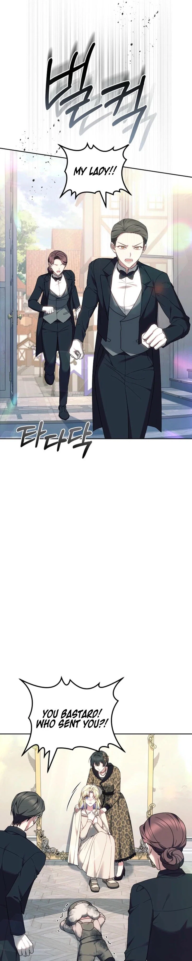 The Super-Strong Young Lady Wants to Be Delicate Chapter 36 - Page 13