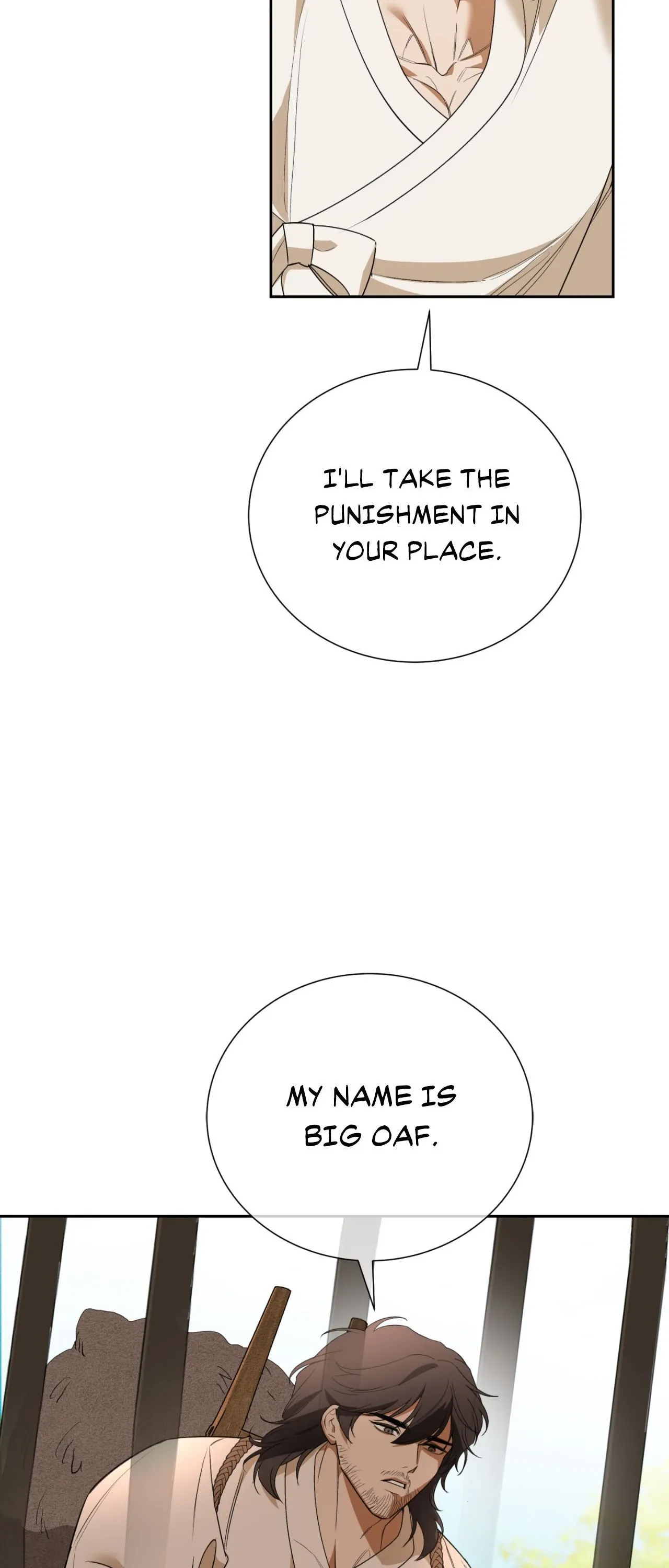The Swindler and the Fool Chapter 2 - Page 13