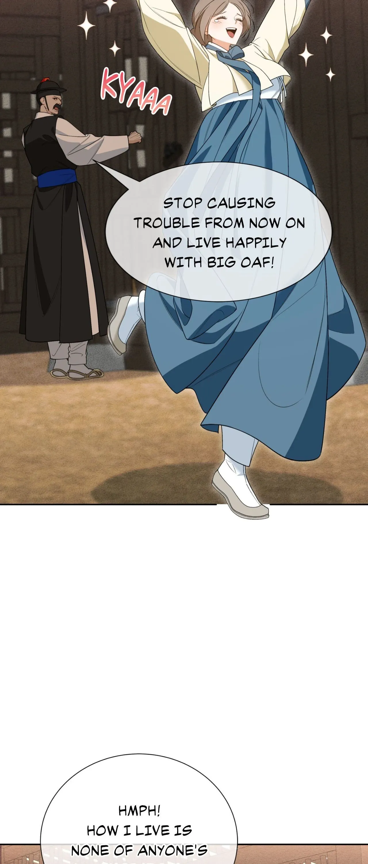 The Swindler and the Fool Chapter 2 - Page 16