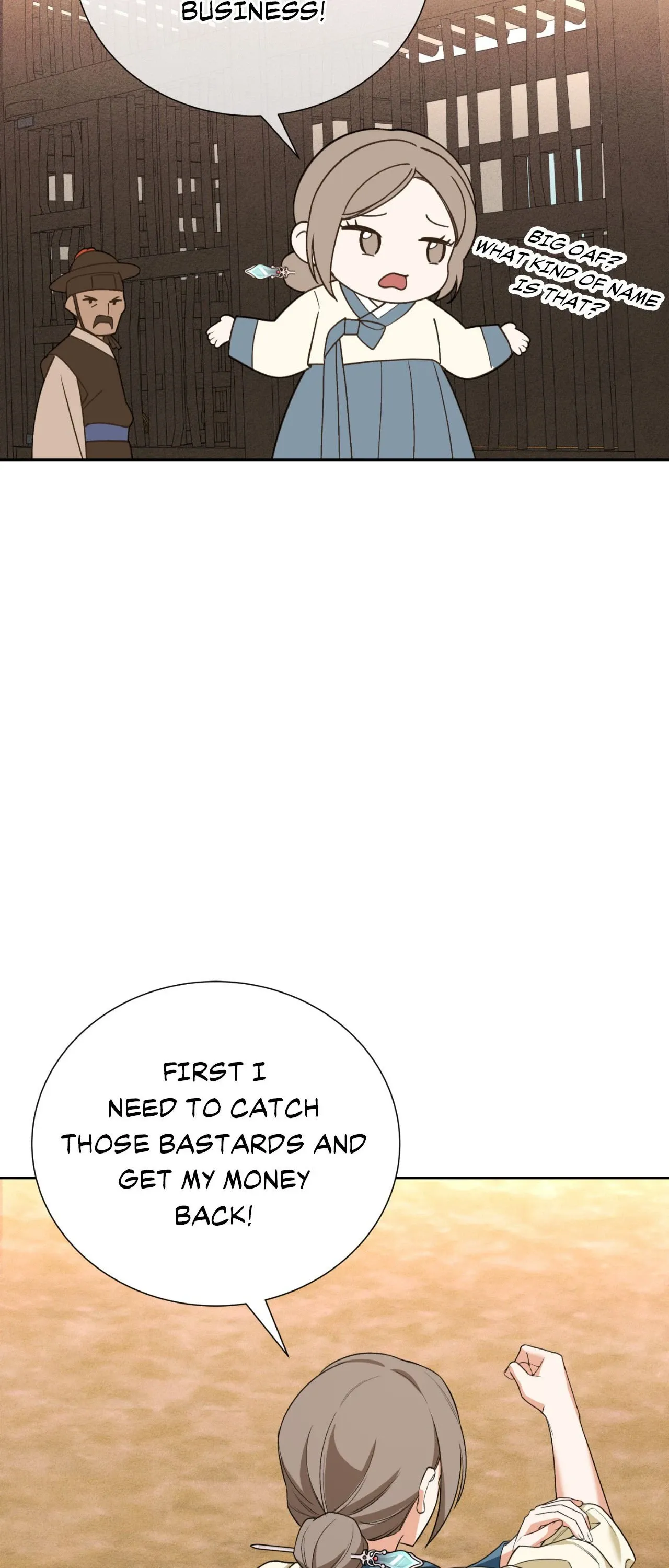 The Swindler and the Fool Chapter 2 - Page 17