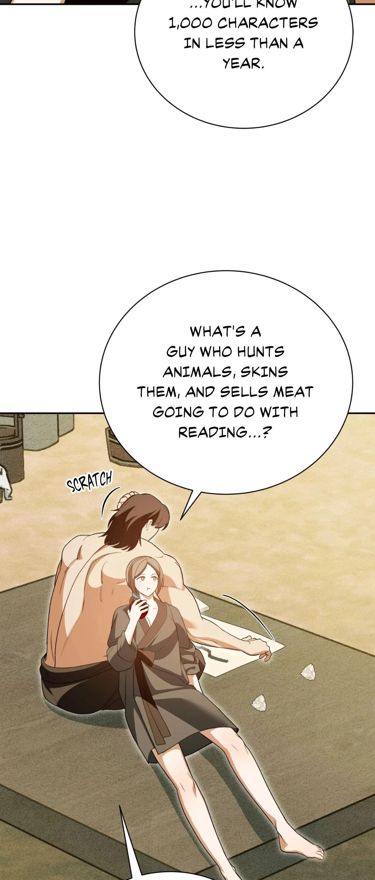 The Swindler and the Fool Chapter 13 - Page 22