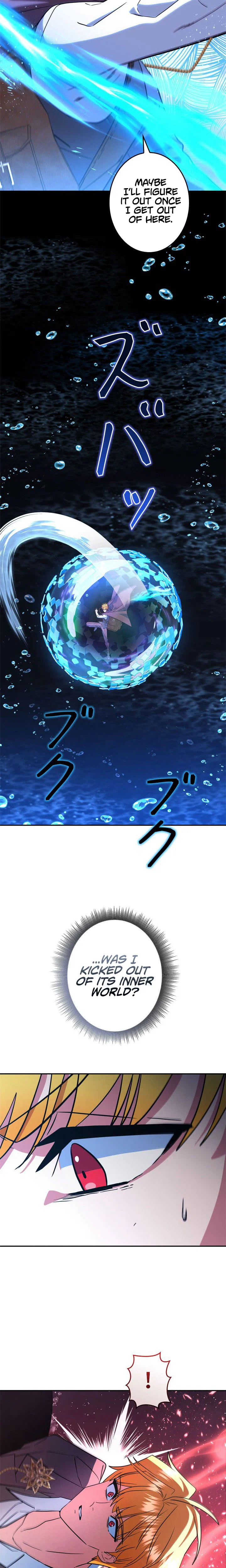 The Sword Emperor Reincarnated into a Swordmaster Clan Chapter 35 - Page 11