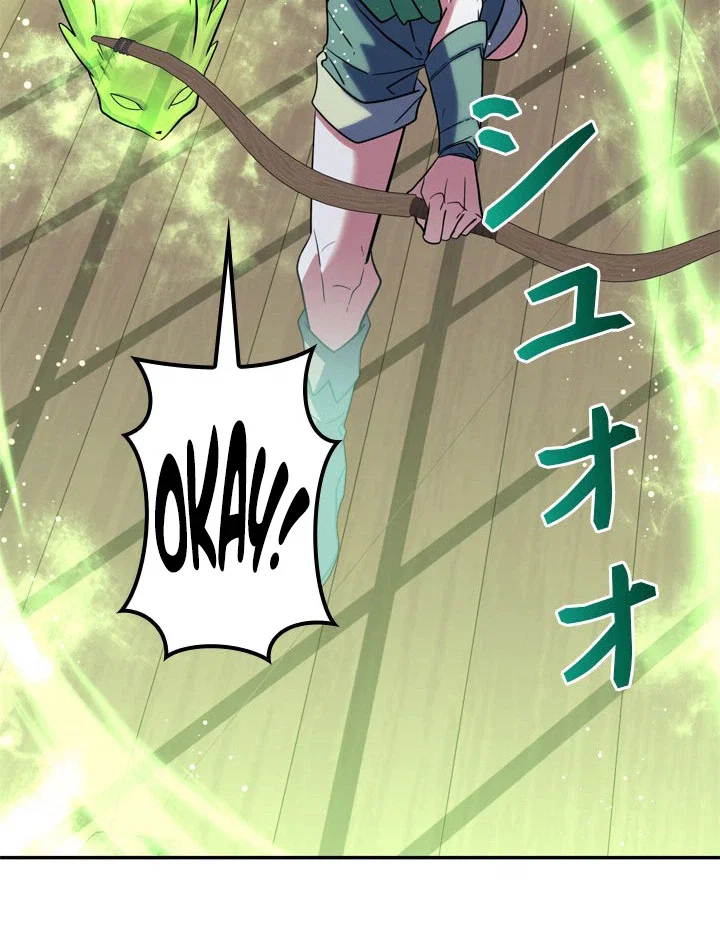 The Sword Emperor Reincarnated into a Swordmaster Clan Chapter 35 - Page 24
