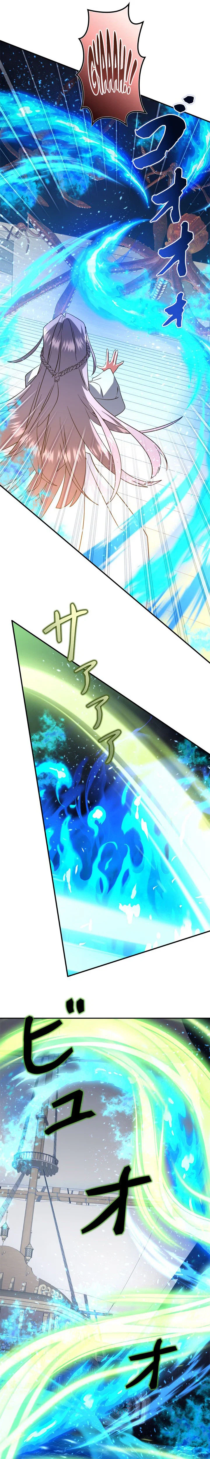 The Sword Emperor Reincarnated into a Swordmaster Clan Chapter 35 - Page 28