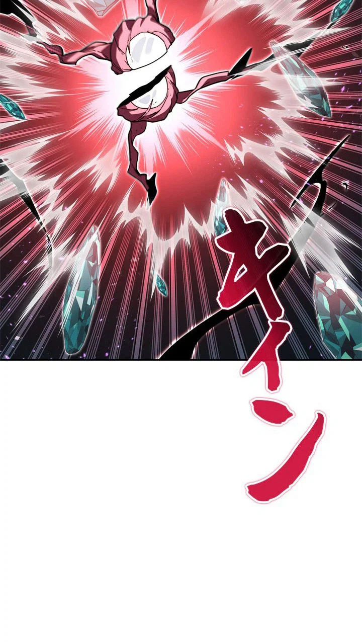 The Sword Emperor Reincarnated into a Swordmaster Clan Chapter 35 - Page 36