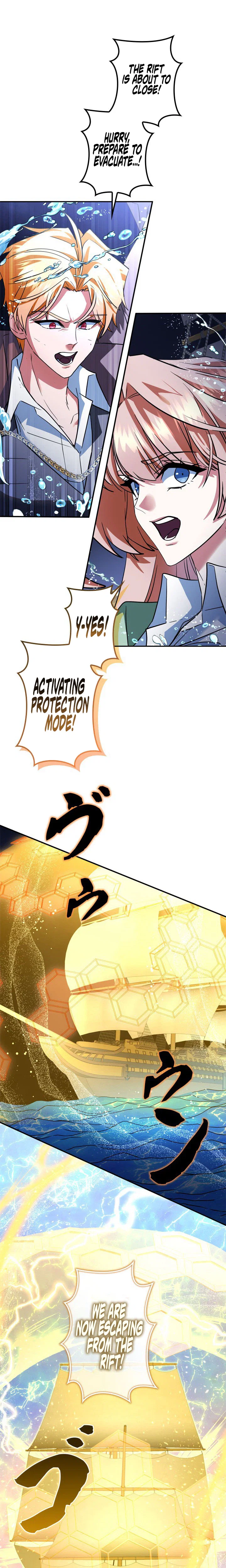 The Sword Emperor Reincarnated into a Swordmaster Clan Chapter 35 - Page 41