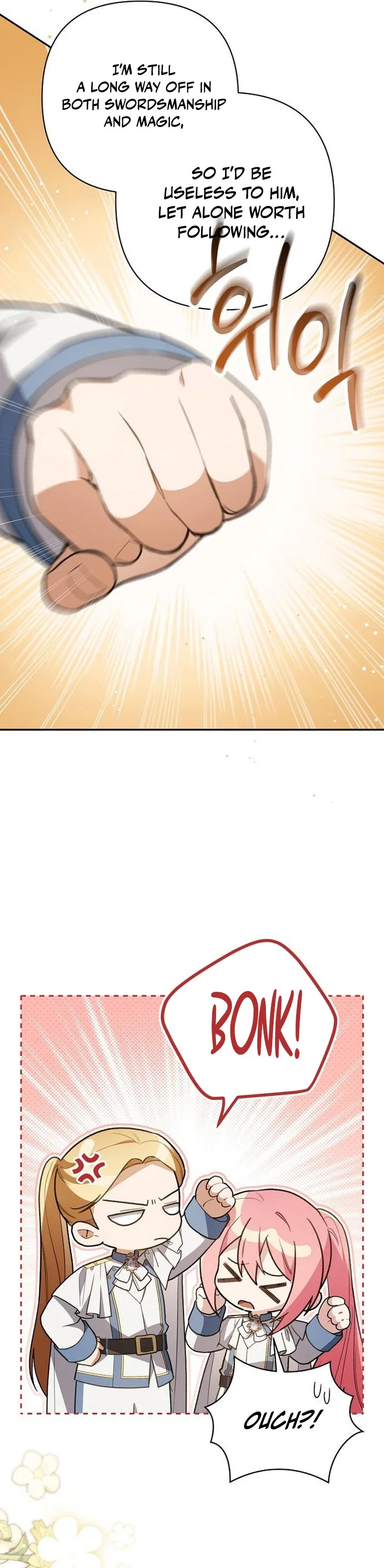 The Swordmaster House's Youngest Daughter Is an Archmage Chapter 32 - Page 22