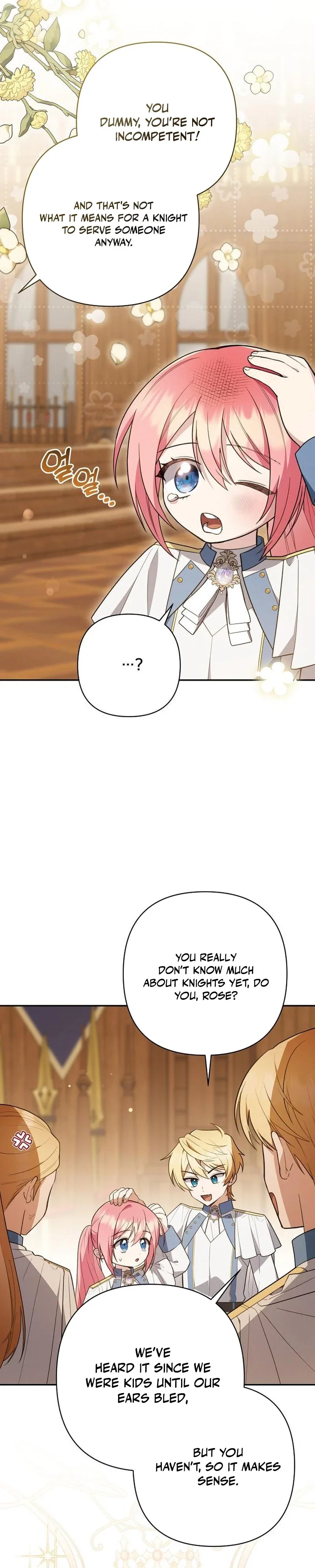 The Swordmaster House's Youngest Daughter Is an Archmage Chapter 32 - Page 23