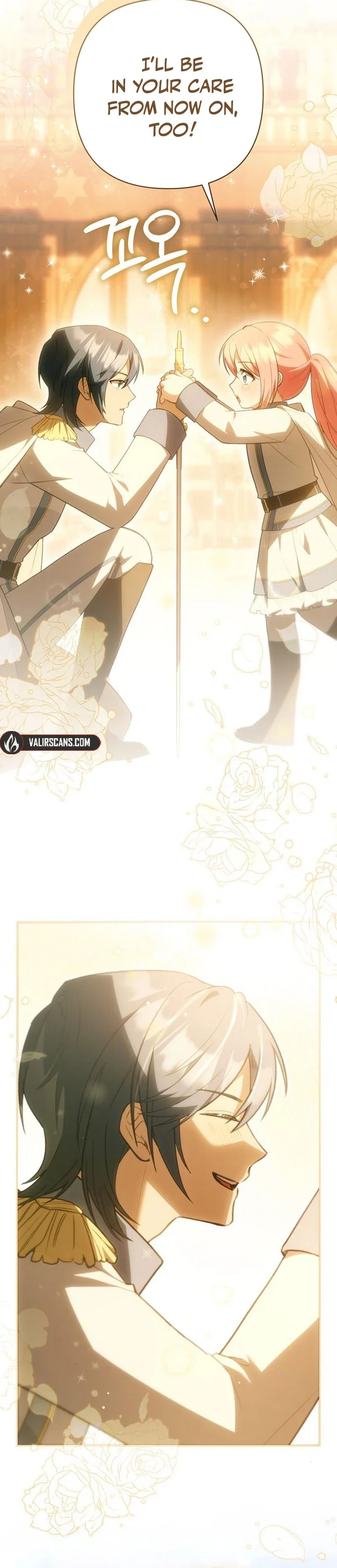 The Swordmaster House's Youngest Daughter Is an Archmage Chapter 32 - Page 30