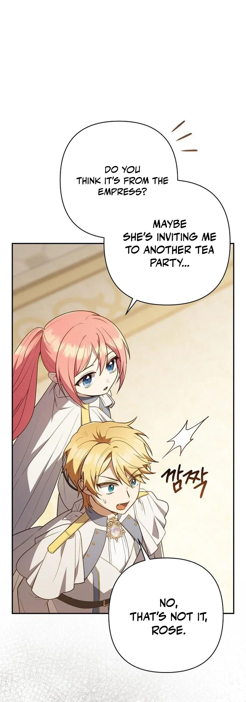 The Swordmaster House's Youngest Daughter Is an Archmage Chapter 32 - Page 35