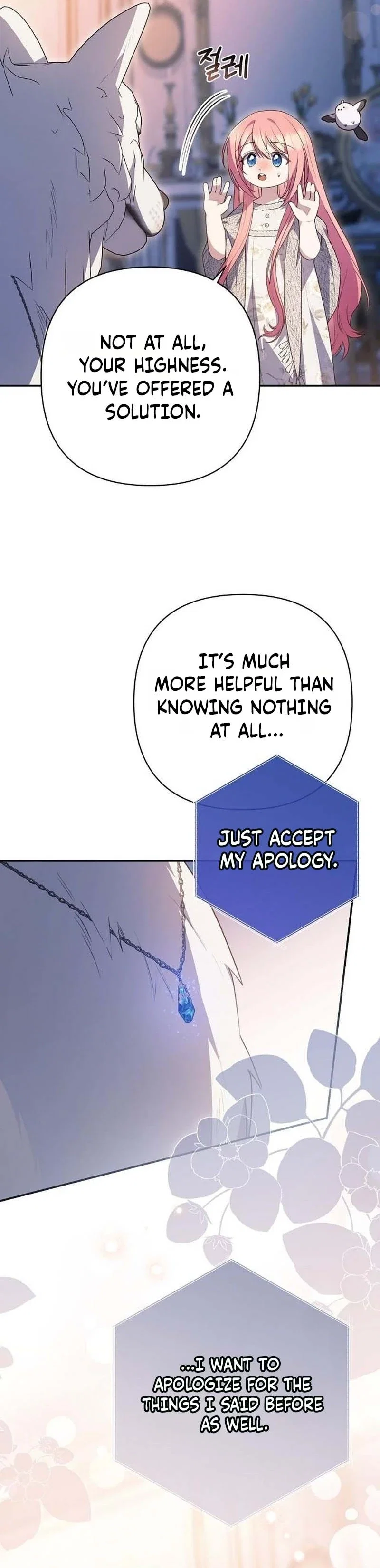 The Swordmaster House's Youngest Daughter Is an Archmage Chapter 39 - Page 7