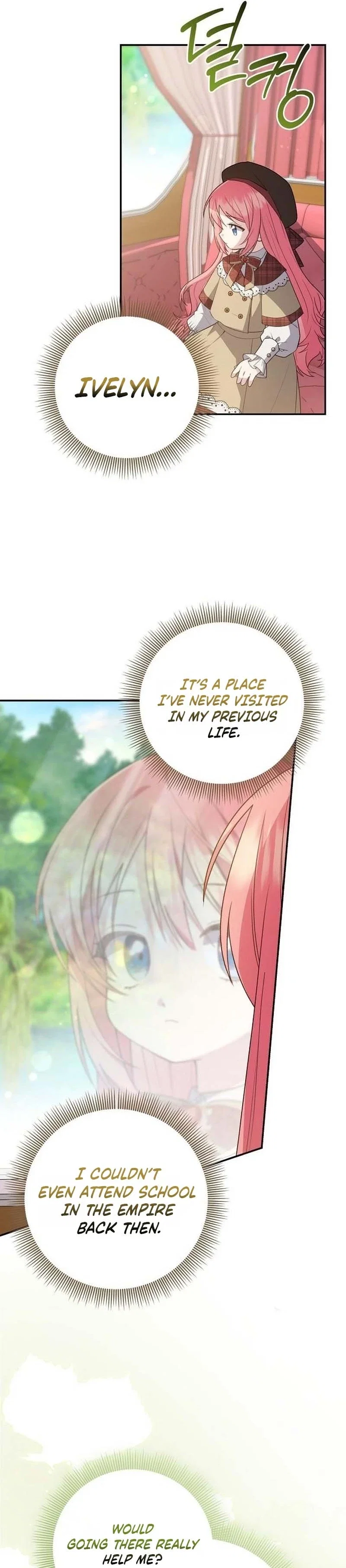 The Swordmaster House's Youngest Daughter Is an Archmage Chapter 39 - Page 16