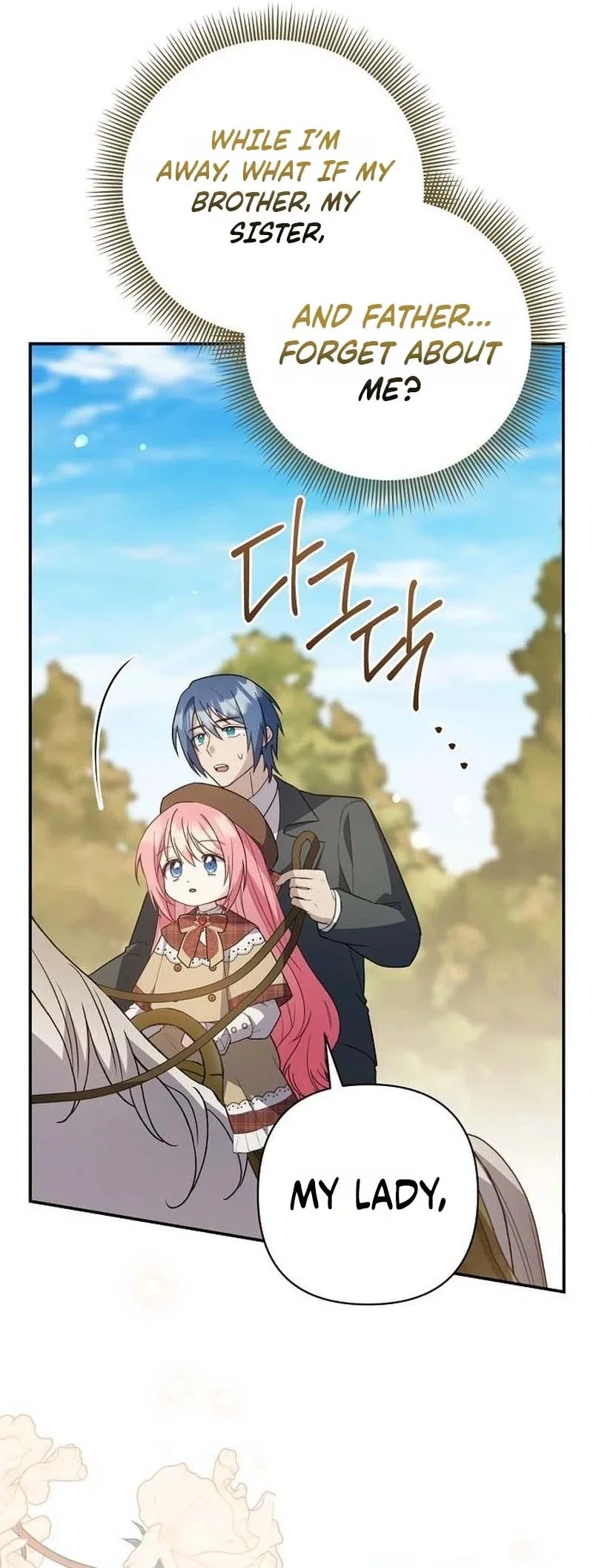 The Swordmaster House's Youngest Daughter Is an Archmage Chapter 39 - Page 37
