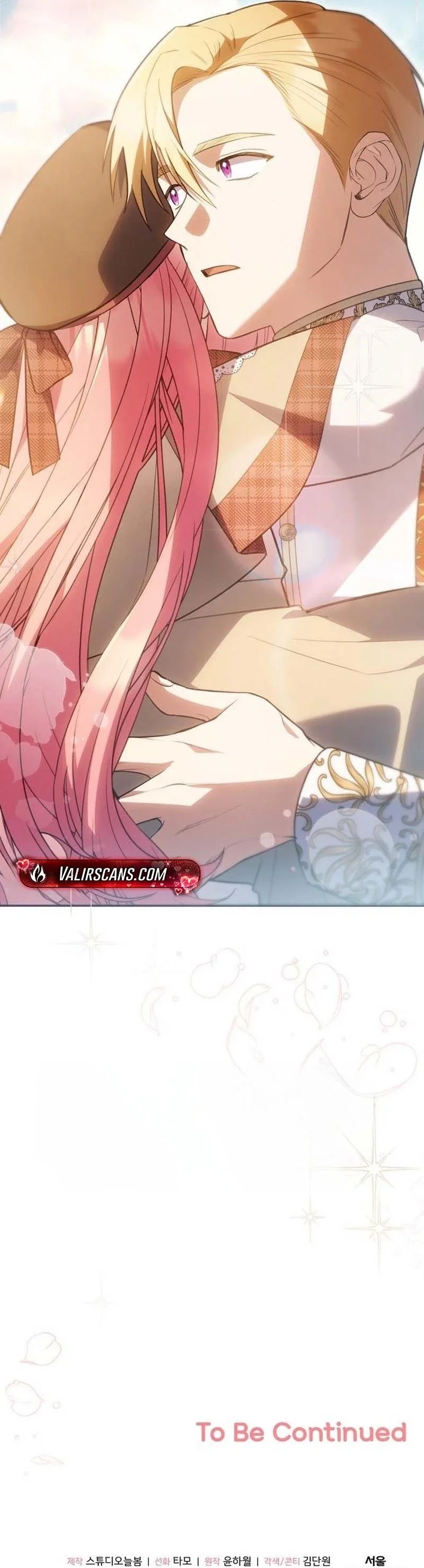 The Swordmaster House's Youngest Daughter Is an Archmage Chapter 39 - Page 42
