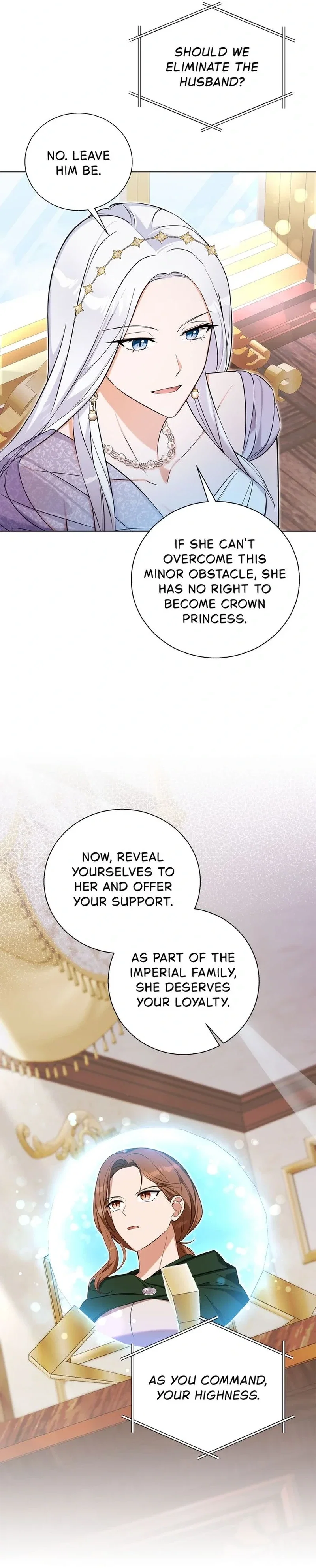 The Taming of the Hellcat Chapter 21 - Page 16