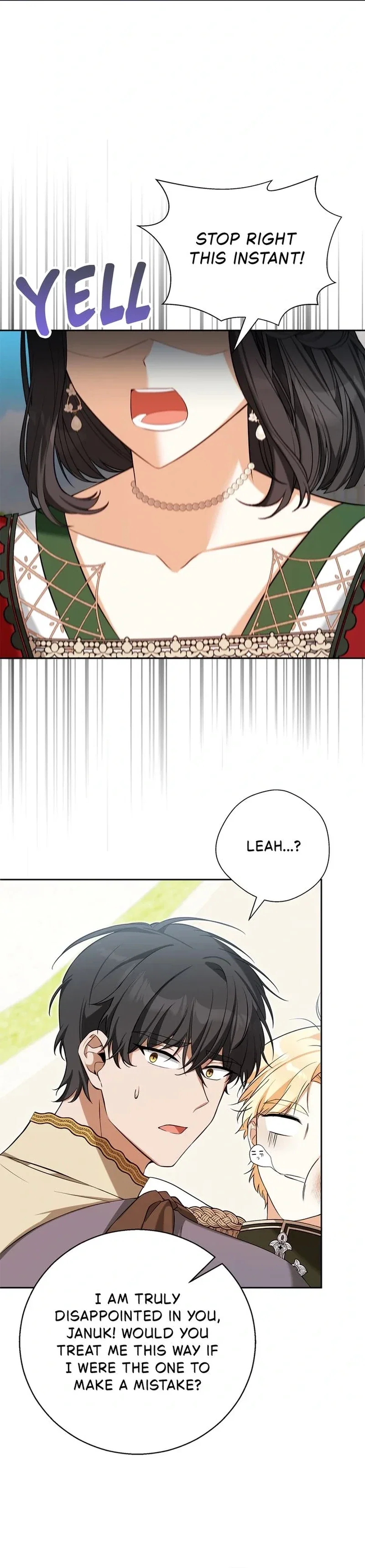 The Taming of the Hellcat Chapter 27 - Page 13