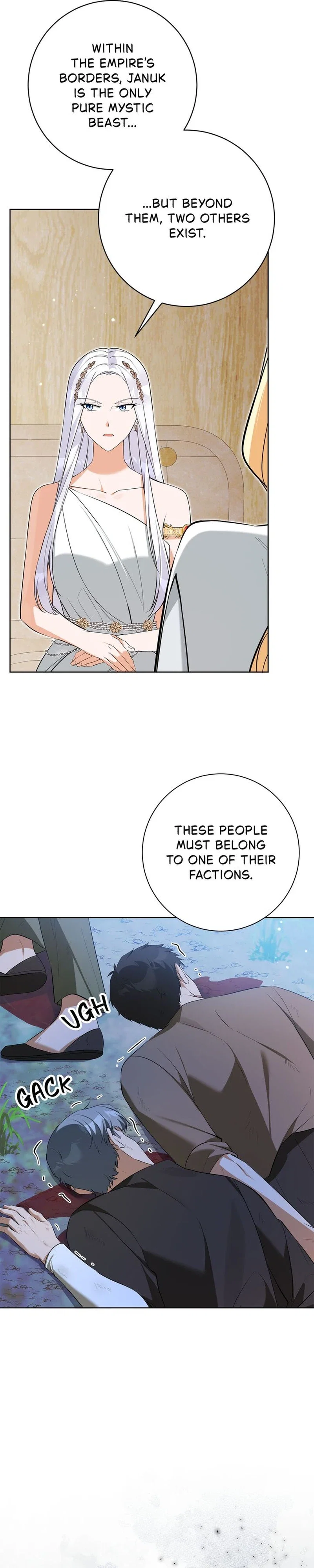 The Taming of the Hellcat Chapter 48 - Page 26