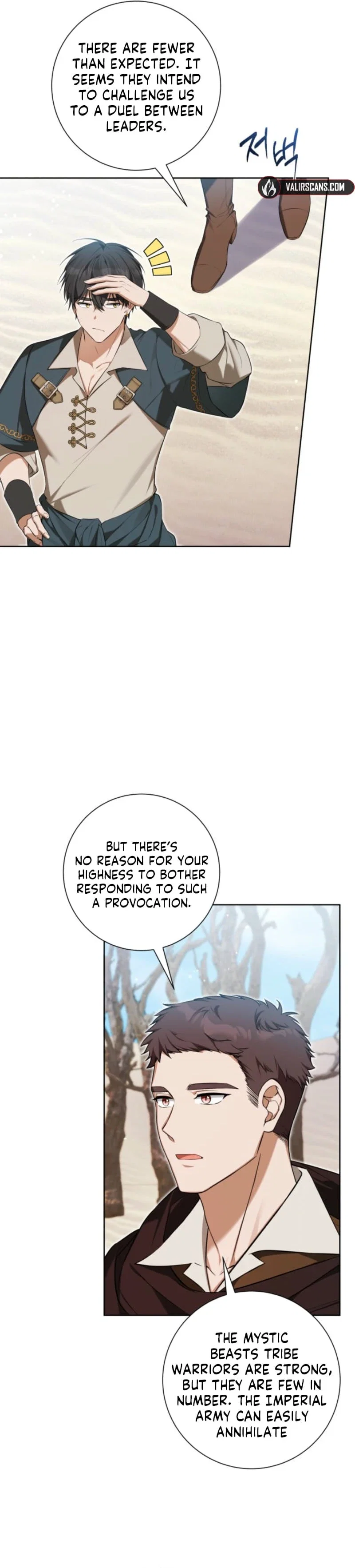 The Taming of the Hellcat Chapter 65 - Page 31