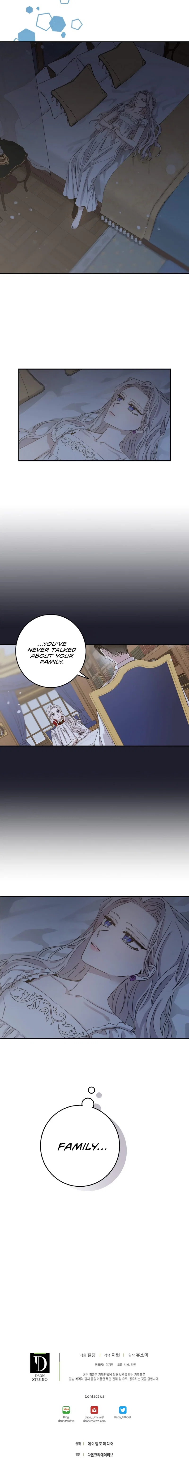 The Taming of the Tyrant Chapter 9 - Page 12