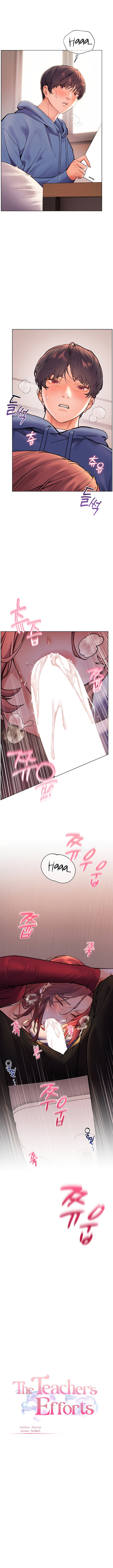 The Teachers' Efforts Chapter 18 - Page 5
