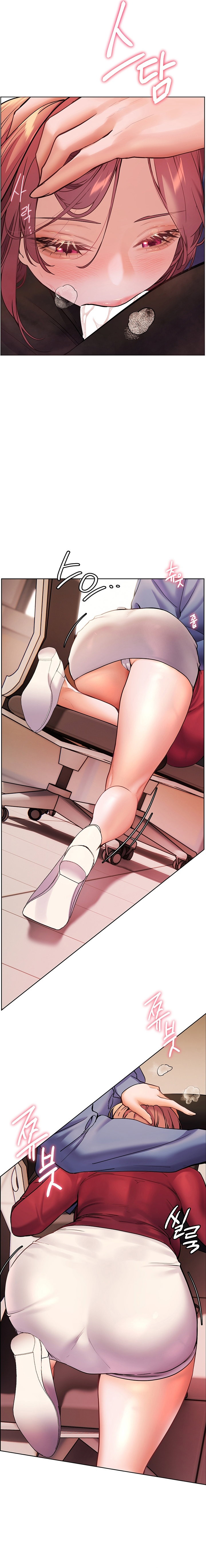 The Teachers' Efforts Chapter 18 - Page 8