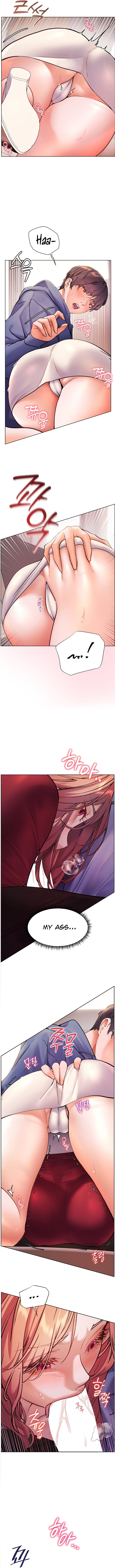 The Teachers' Efforts Chapter 18 - Page 13