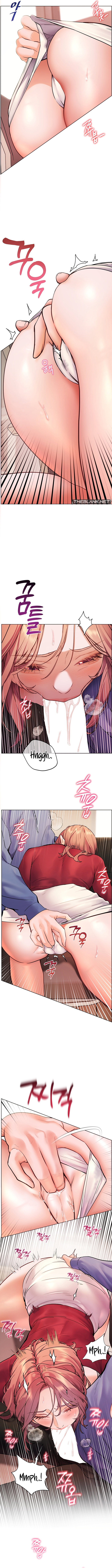 The Teachers' Efforts Chapter 18 - Page 14