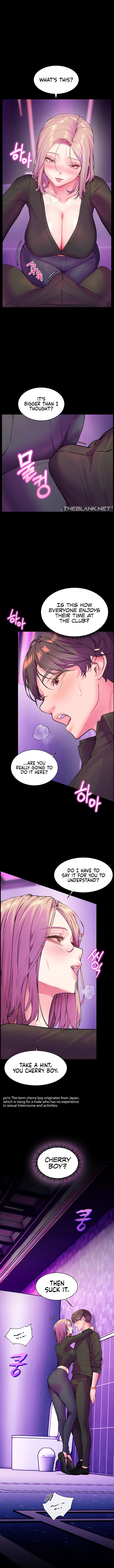 The Teachers' Efforts Chapter 27 - Page 6