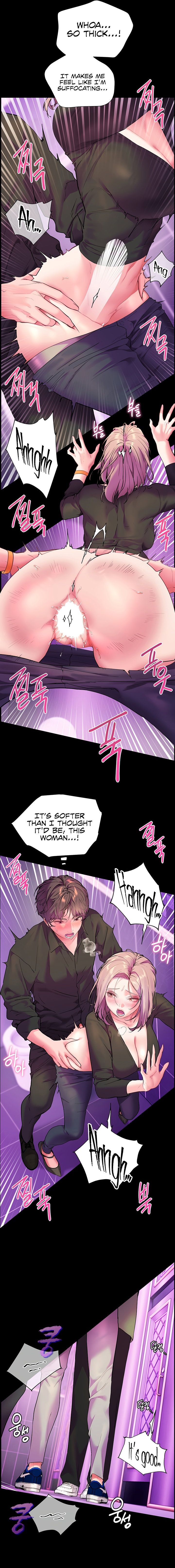 The Teachers' Efforts Chapter 27 - Page 13