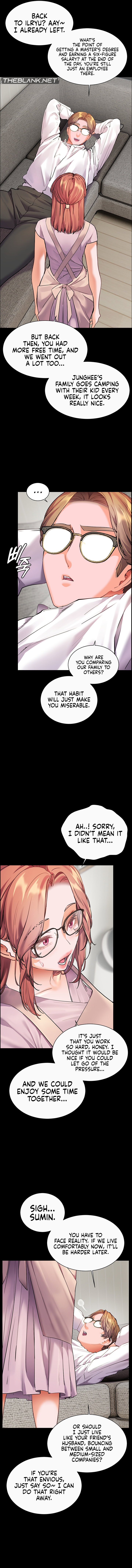 The Teachers' Efforts Chapter 48 - Page 7
