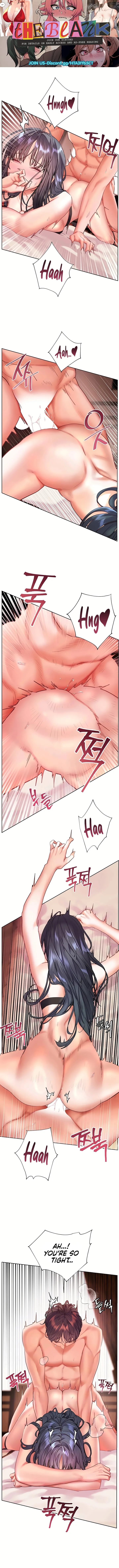 The Teachers' Efforts Chapter 104 - Page 1