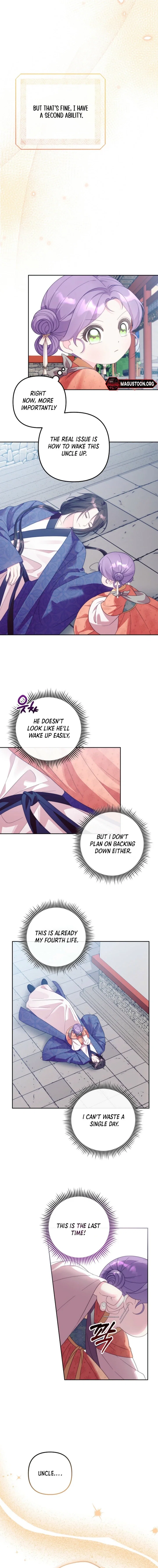 The Terminally Ill Baby Healer Doesn't Hide Her Genius Chapter 3 - Page 4