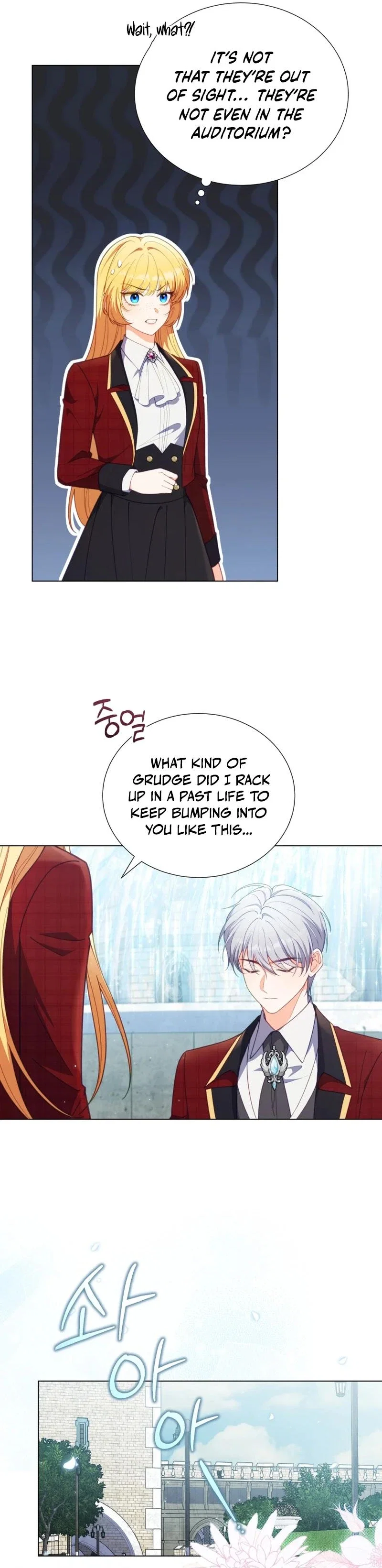 The Thorned Flower of Adinmir Chapter 5 - Page 12