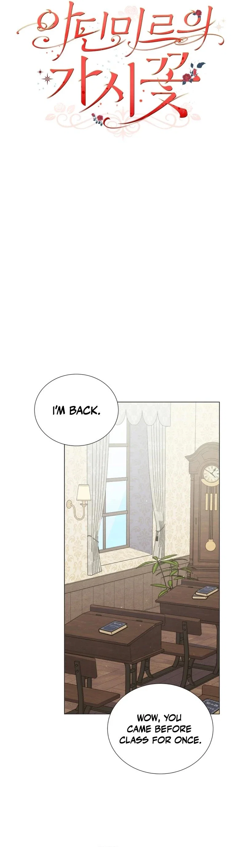 The Thorned Flower of Adinmir Chapter 9 - Page 28