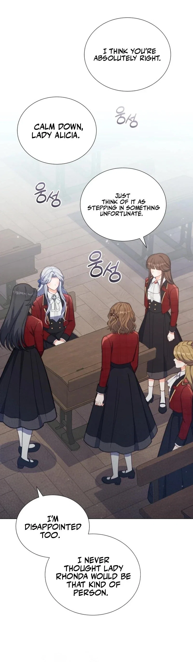 The Thorned Flower of Adinmir Chapter 12 - Page 21