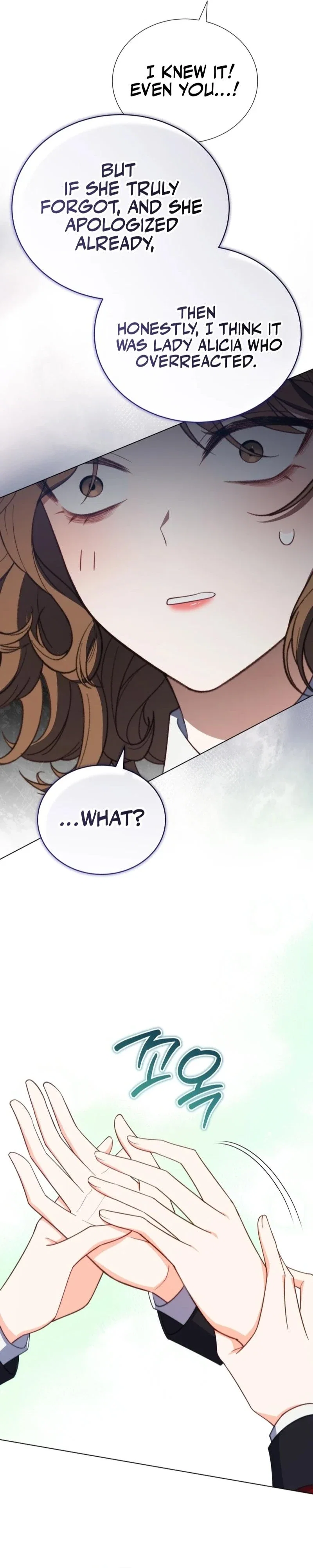 The Thorned Flower of Adinmir Chapter 12 - Page 24