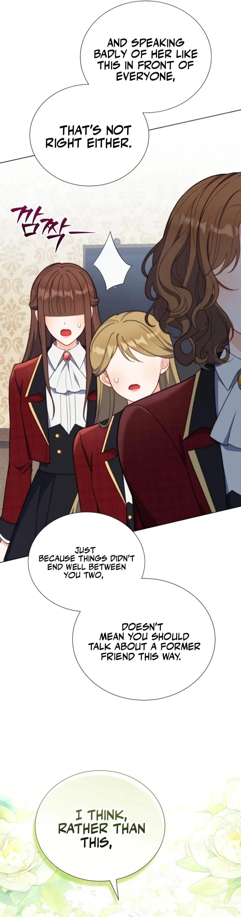 The Thorned Flower of Adinmir Chapter 12 - Page 26