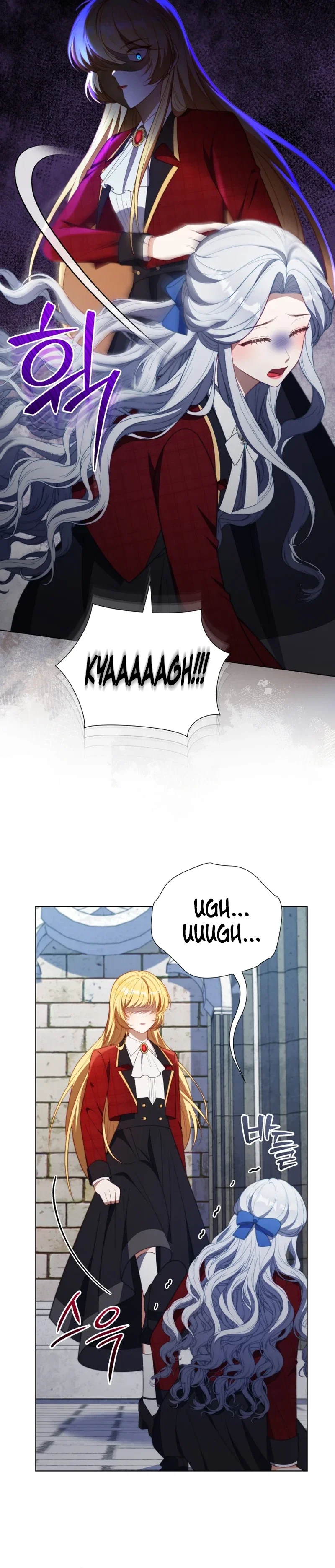 The Thorned Flower of Adinmir Chapter 15 - Page 5