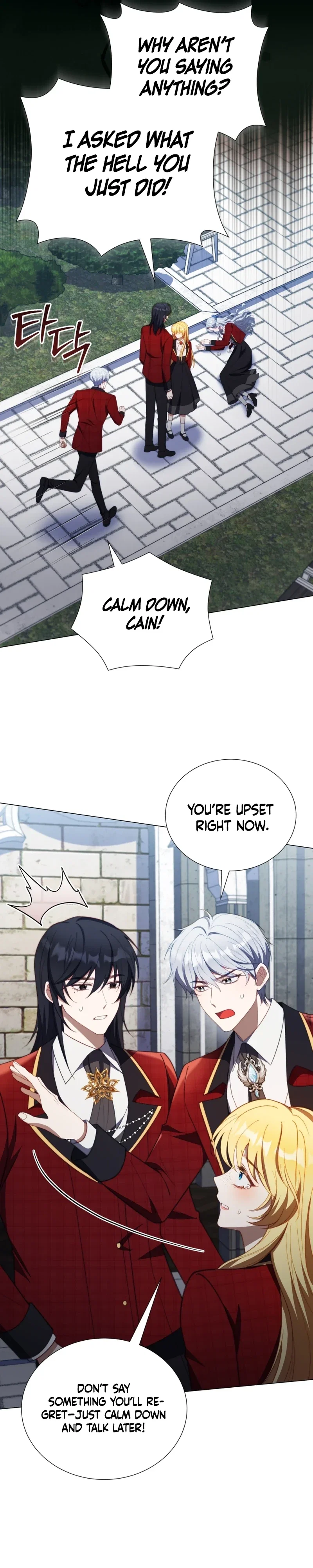 The Thorned Flower of Adinmir Chapter 15 - Page 13