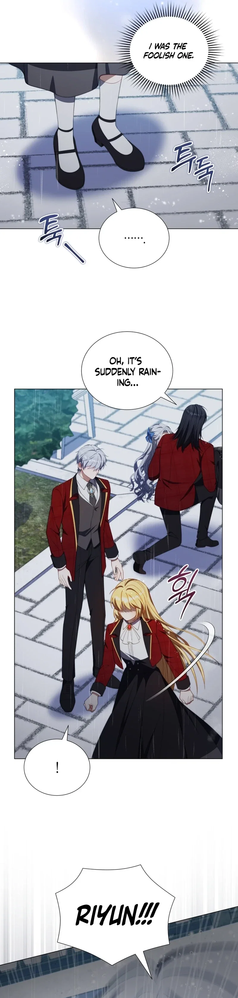 The Thorned Flower of Adinmir Chapter 15 - Page 16