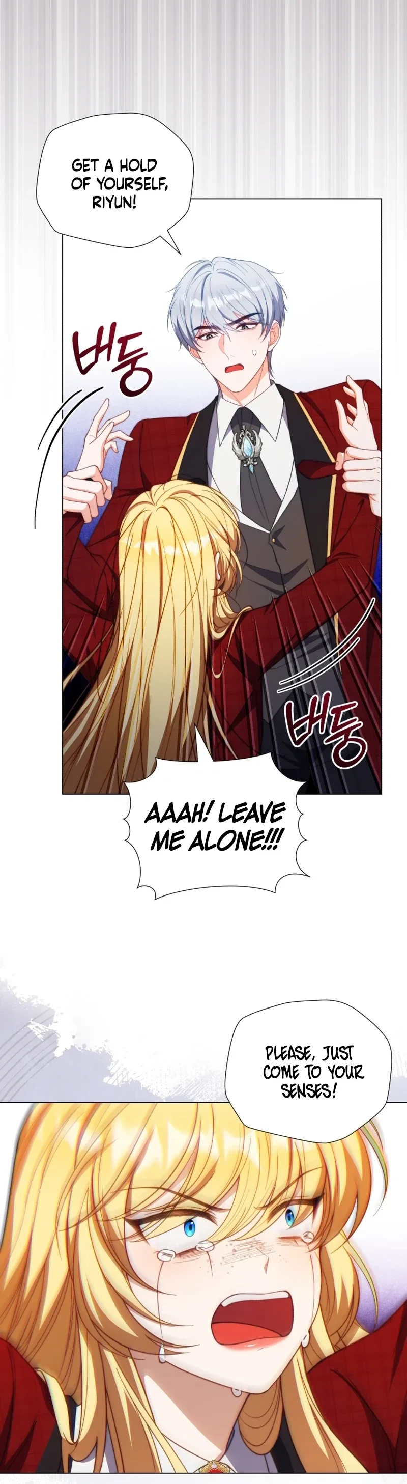 The Thorned Flower of Adinmir Chapter 15 - Page 30