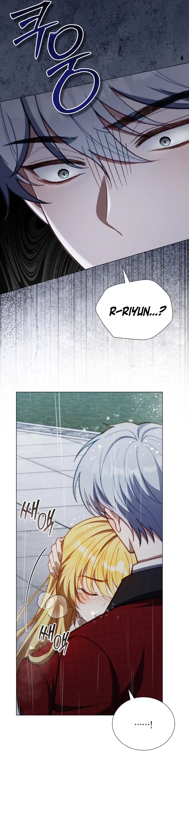 The Thorned Flower of Adinmir Chapter 15 - Page 32